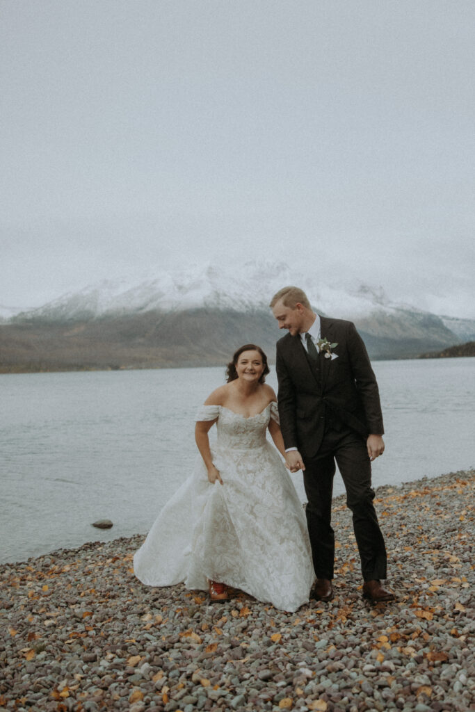 Portrait of the newly married couple, laughing with each other